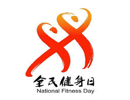 pa视讯娱乐集团 不用器材怎么练篮球弹跳