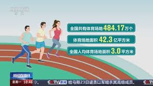pa视讯娱乐平台 乒乓球台面材料差异分析